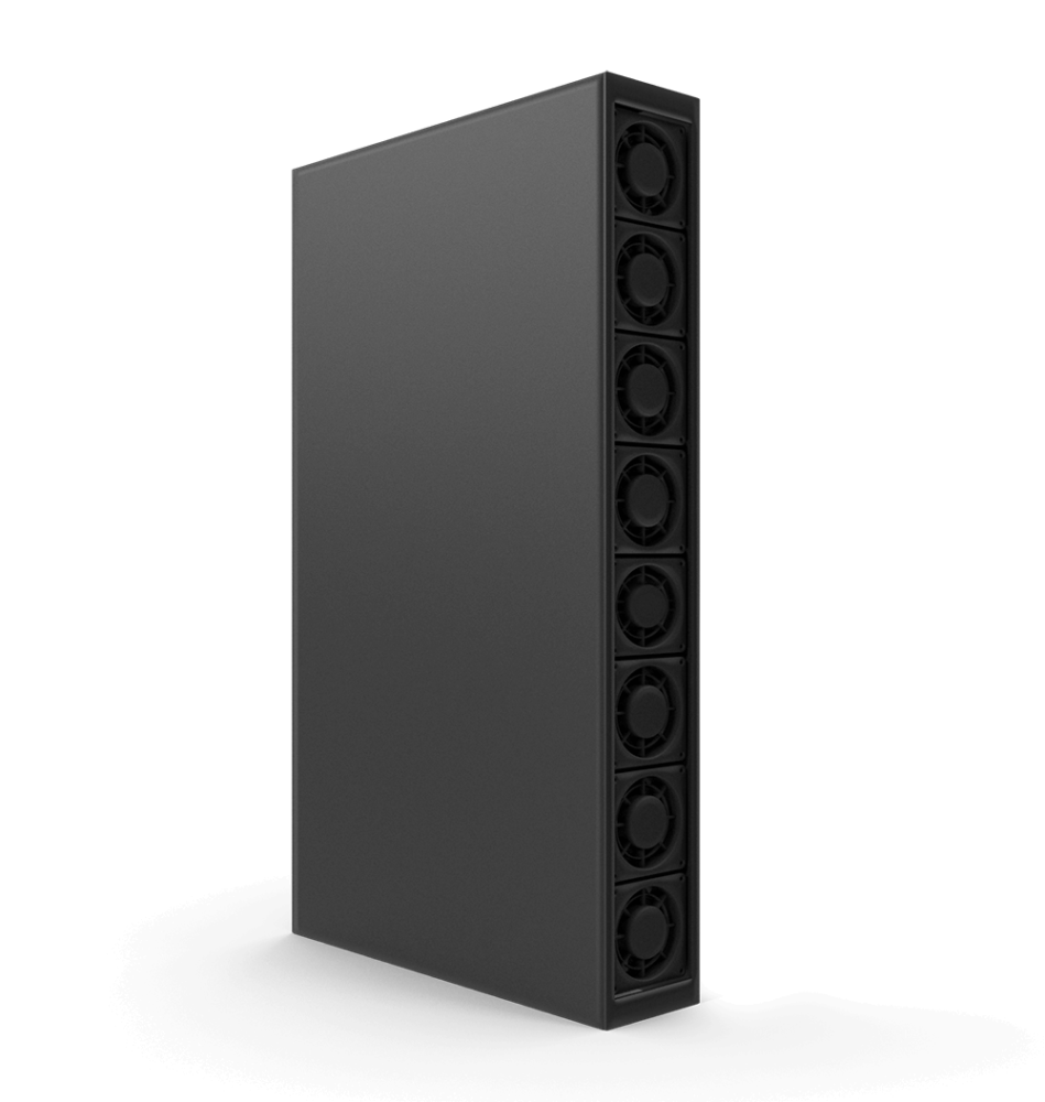 Aquilon InRow